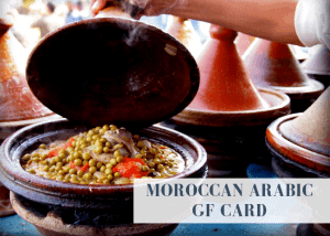 Moroccan Arabic gluten free card
