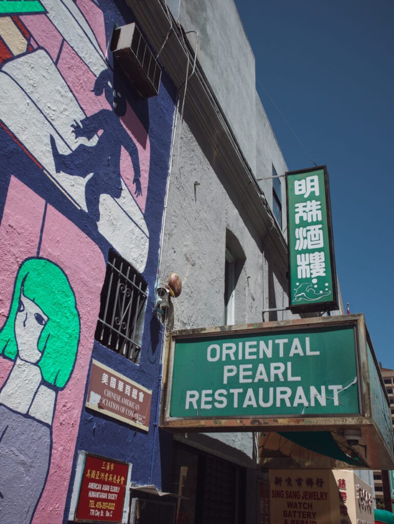 gluten free dim sum in San Francisco