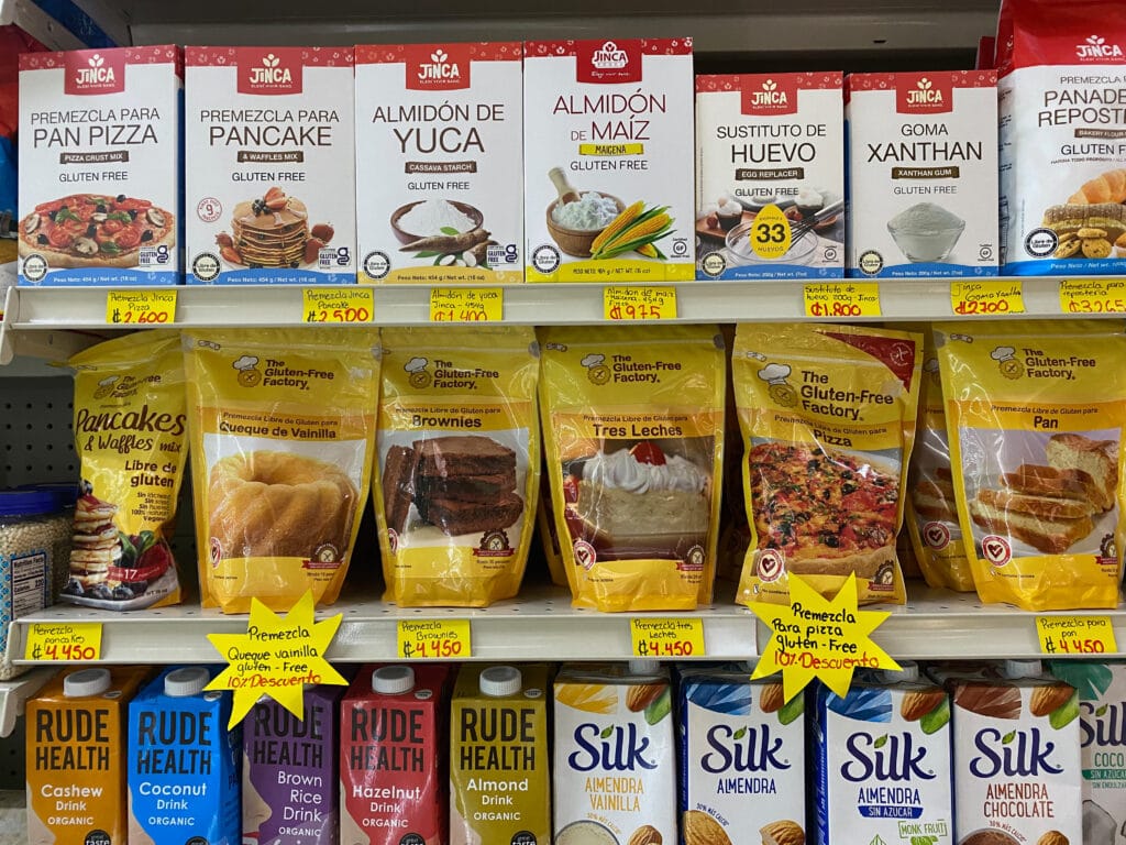 a supermarket row with gluten free flour mixes