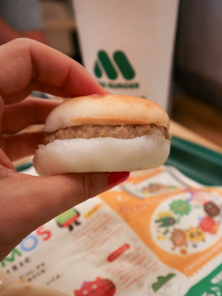 Mos Burger Japan gluten free burger.
