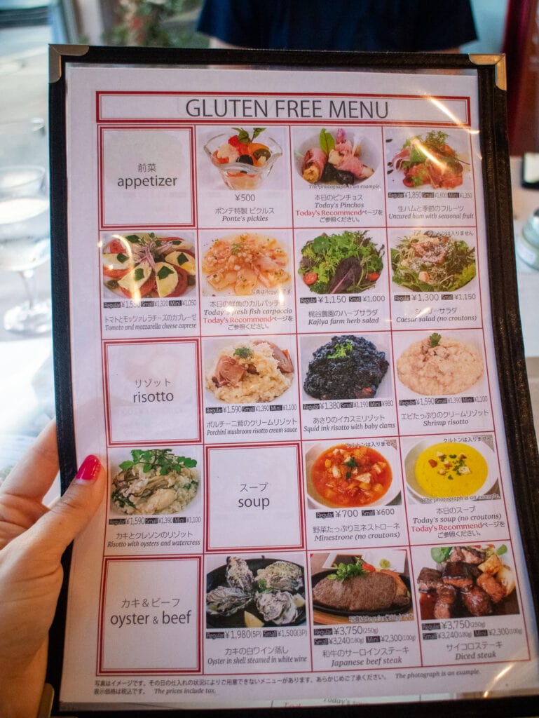 Gluten free menu at cafe ponte in hiroshima