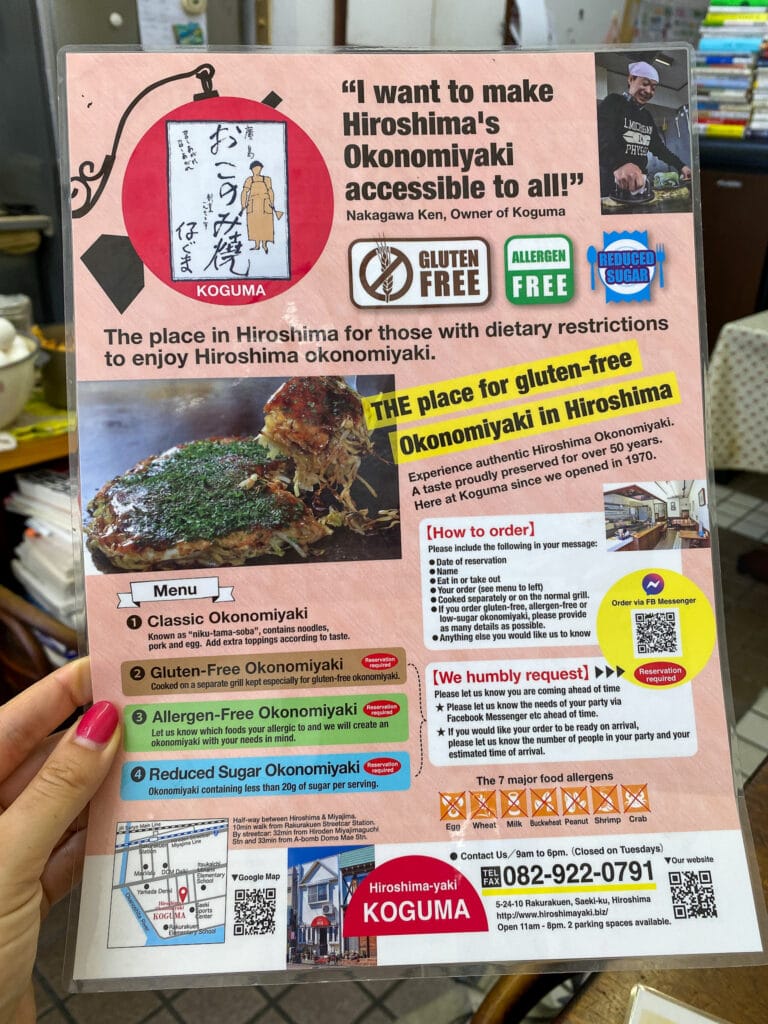 Gluten free menu at Koguma Okonomiyaki in Hiroshima Japan.