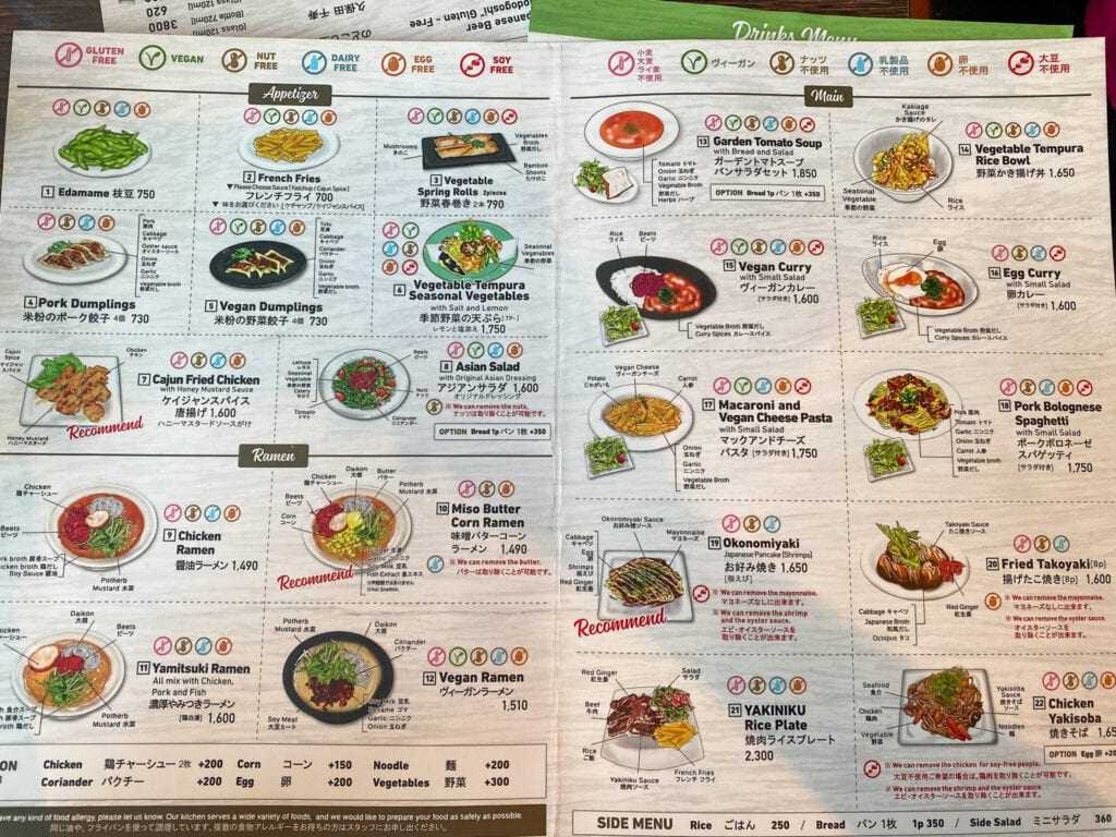 Gluten Free T's Kitchen menu - 100% gluten free