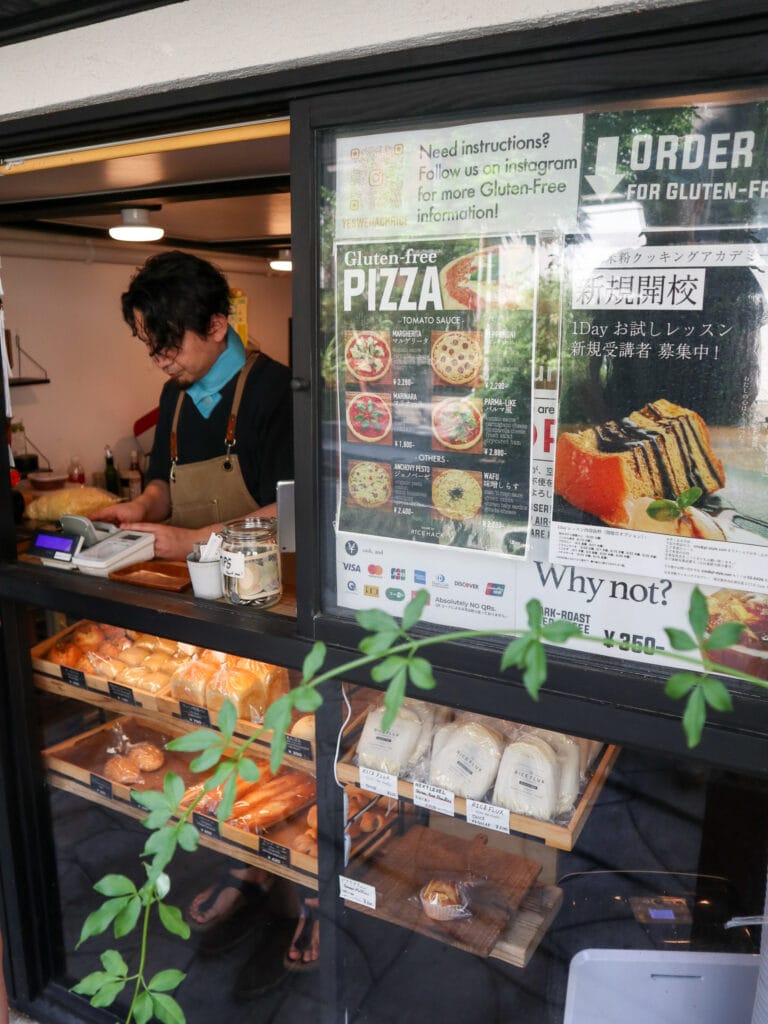 RICEHACK gluten free bakery Tokyo