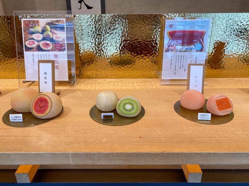 Daifuku in Roppongi