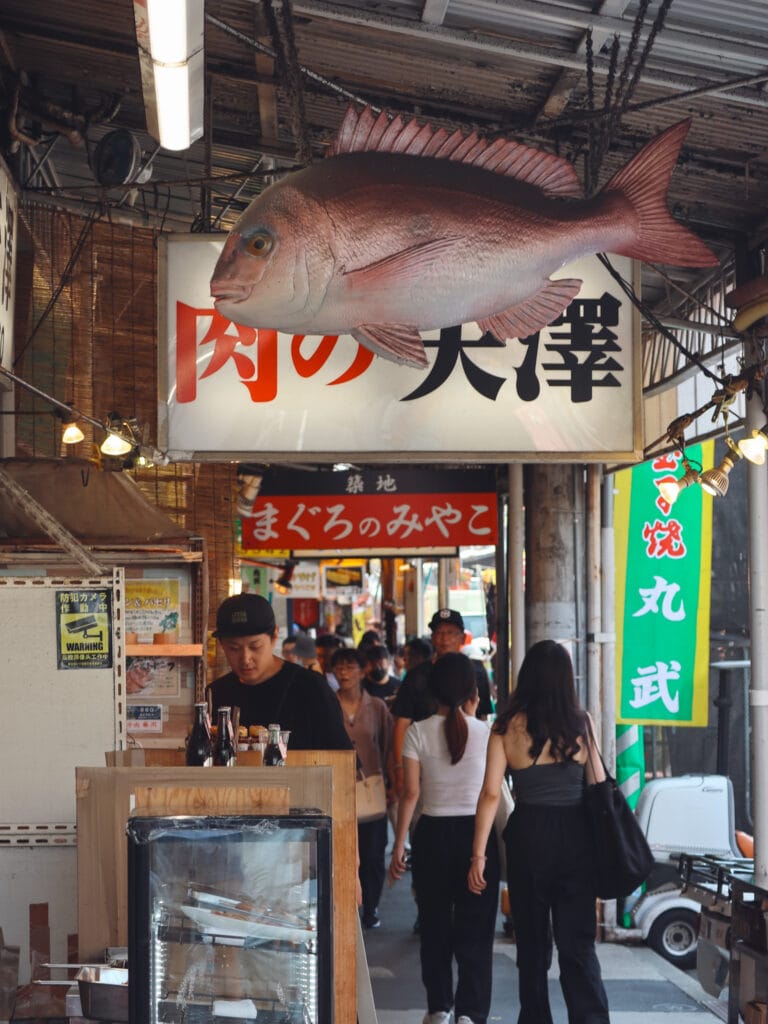 Tsukiji fish market Tokyo