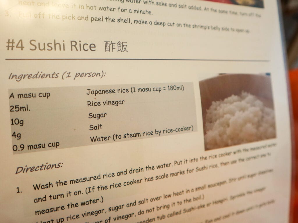 Sushi rice recipe at Tokyo cooking class