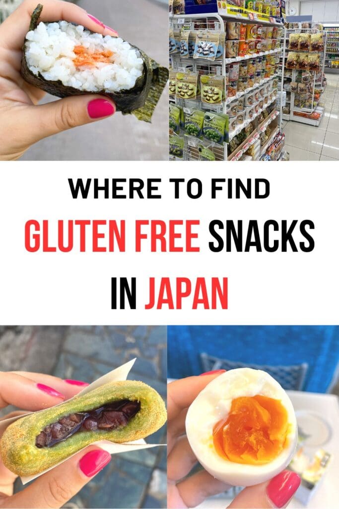 Read this complete guide to gluten free Japanese snacks, including GF options at conbinis (like 7-11 and Family Mart), bento boxes, and more.