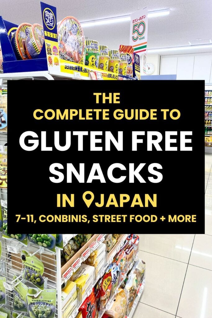 Read this complete guide to gluten free Japanese snacks, including GF options at conbinis (like 7-11 and Family Mart), bento boxes, and more.