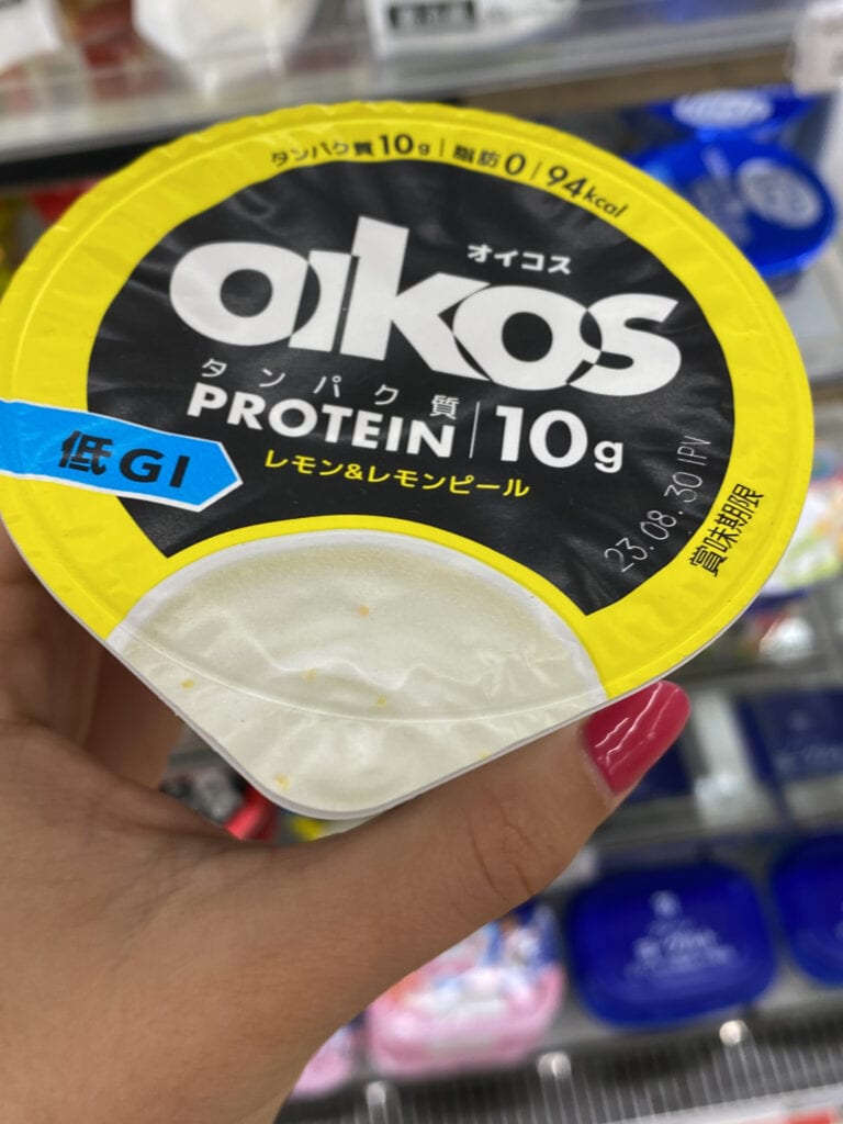 Lemon oikos yogurt.