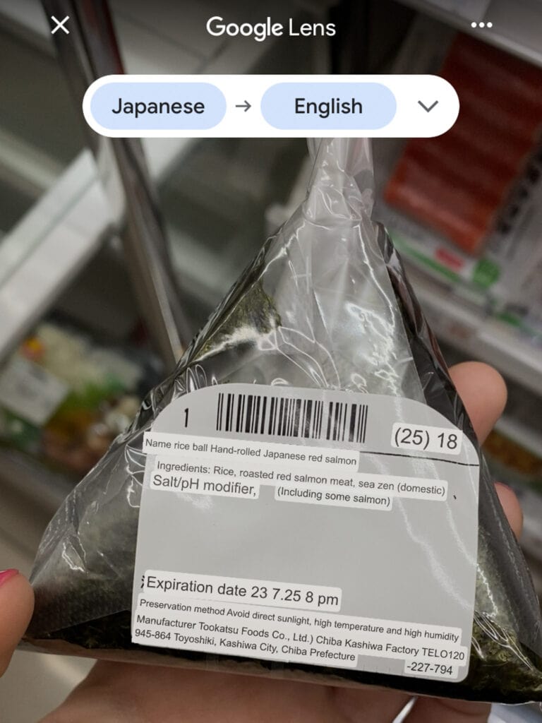 Google translate of Japanese onigiri ingredients