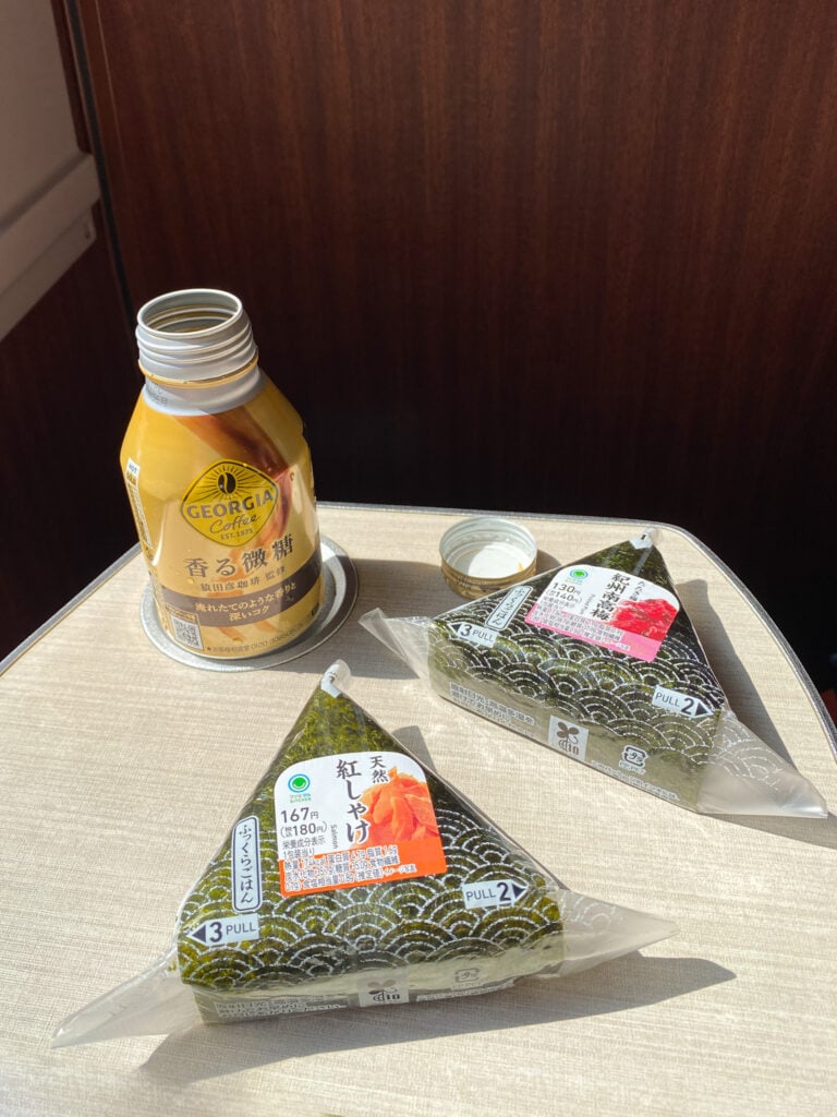 gluten free onigiri on a train in Japan