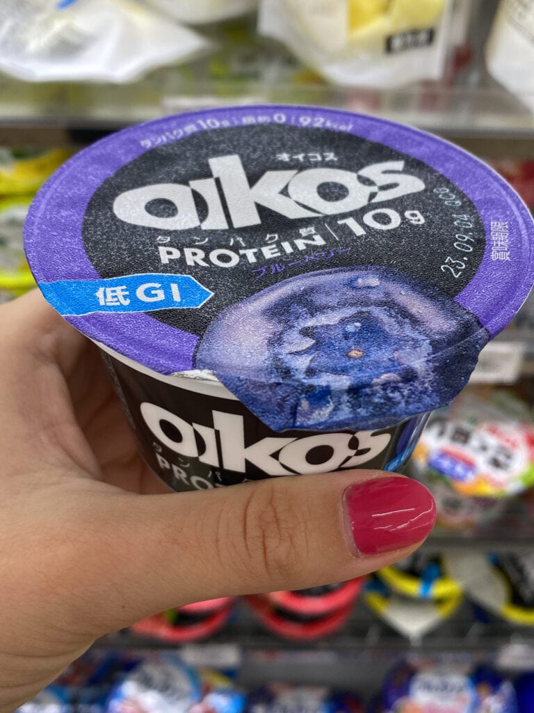 blueberry oikos yogurt.