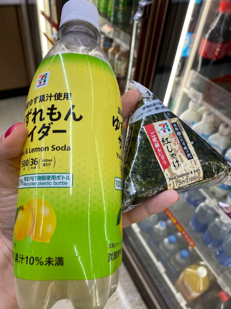 Yuzu lemonade from 7-11 in Japan.