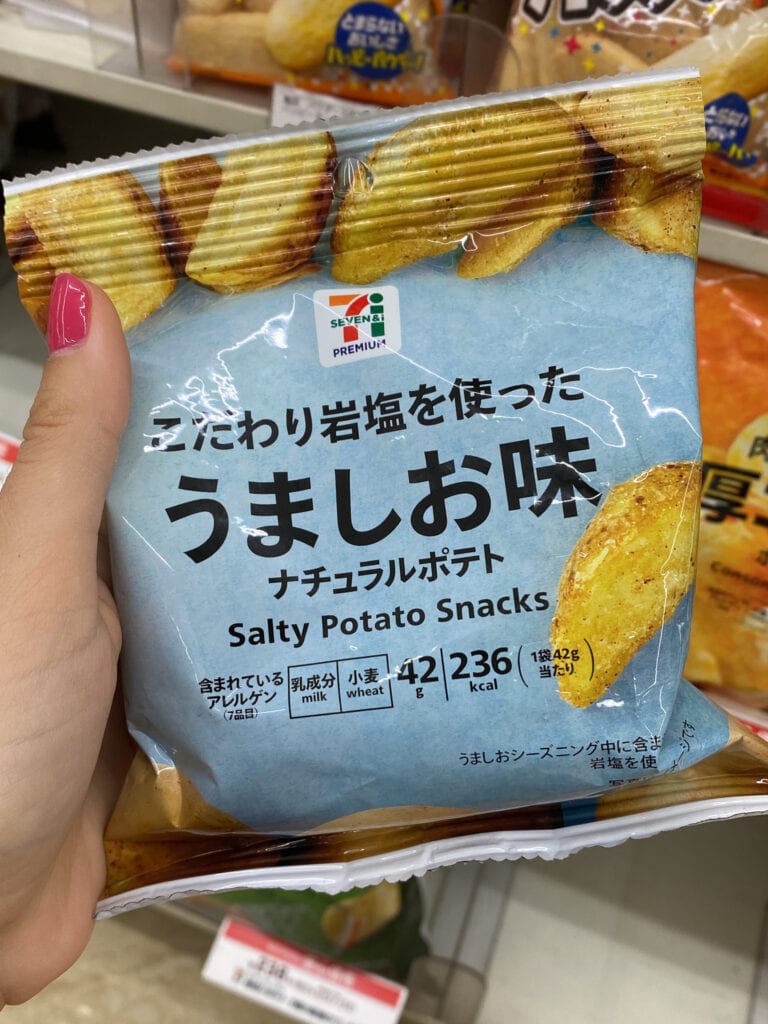 Salty potato snacks Japan