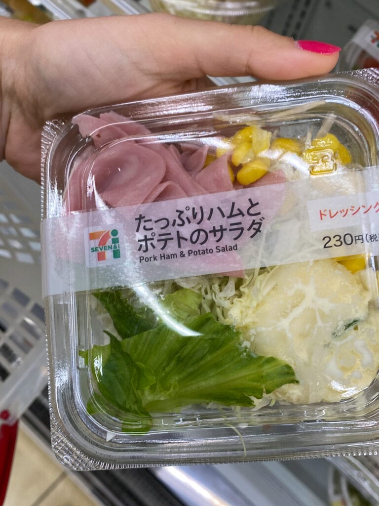 pre made salad from 7-11 in Japan