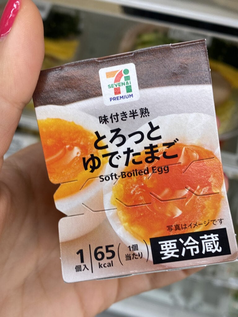 Soft boiled egg from 7-11 in Japan.