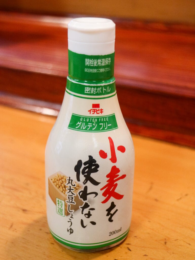 Gluten free soy sauce bottle