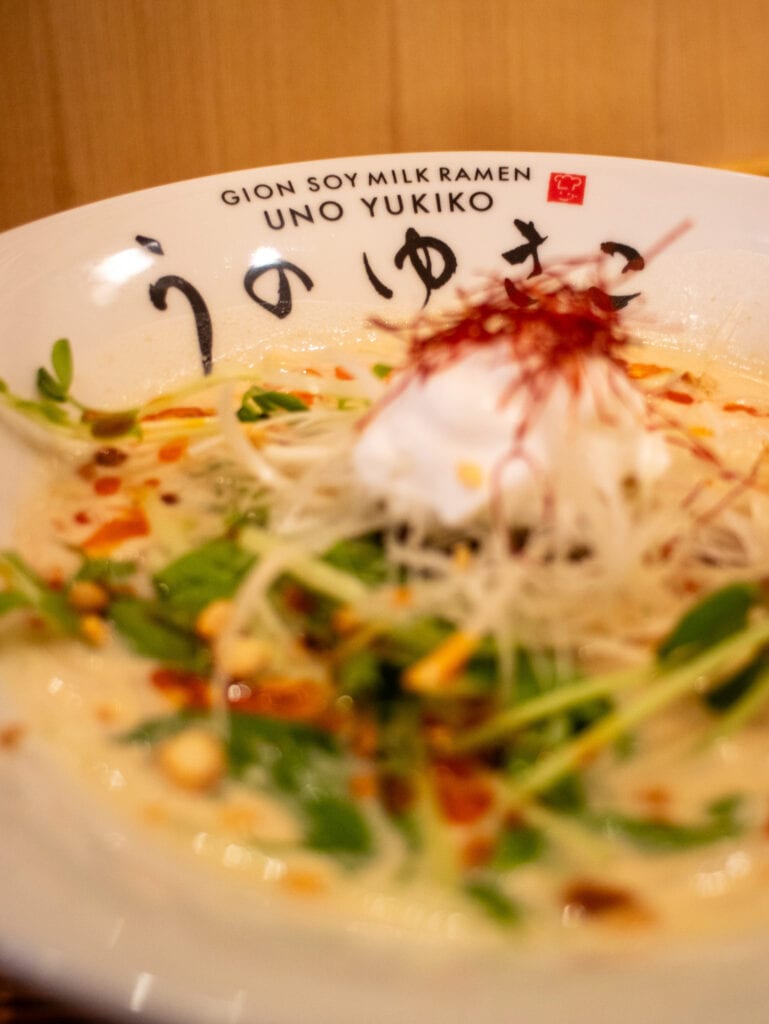 Gluten free Kyoto ramen bowl