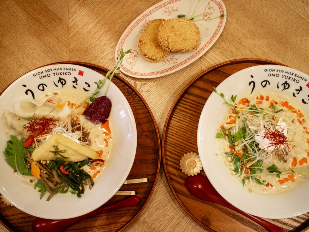 Overhead shot of gluten free ramen at Gion Soy milk ramen in Kyoto