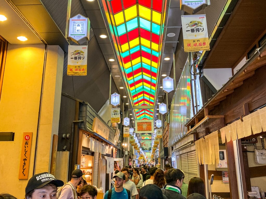 Nishiki Market Kyoto.