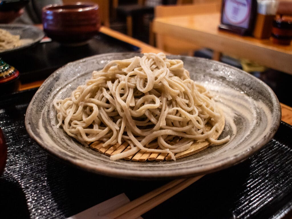 Gluten free soba.