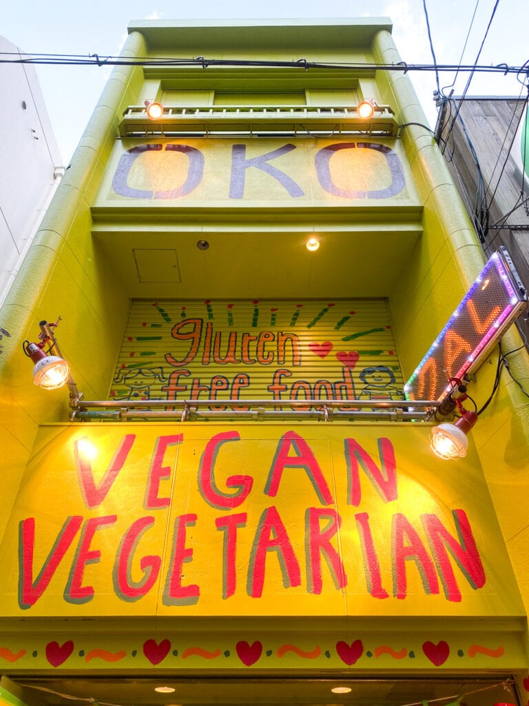 OKO, gluten free and vegan okonomiyaki in Osaka Japan