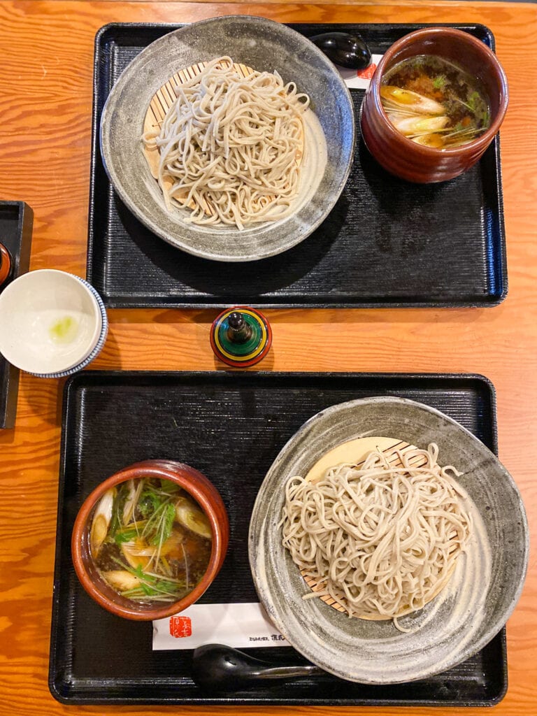 Gluten free soba.