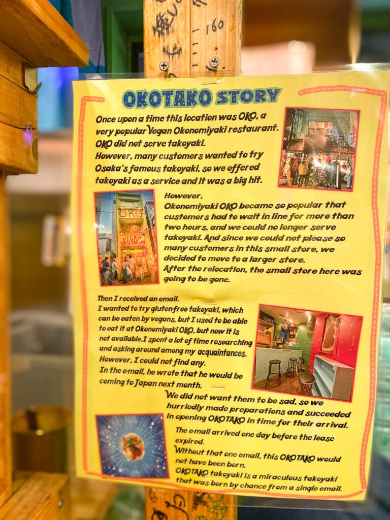 Sign about OKOTAKO story.