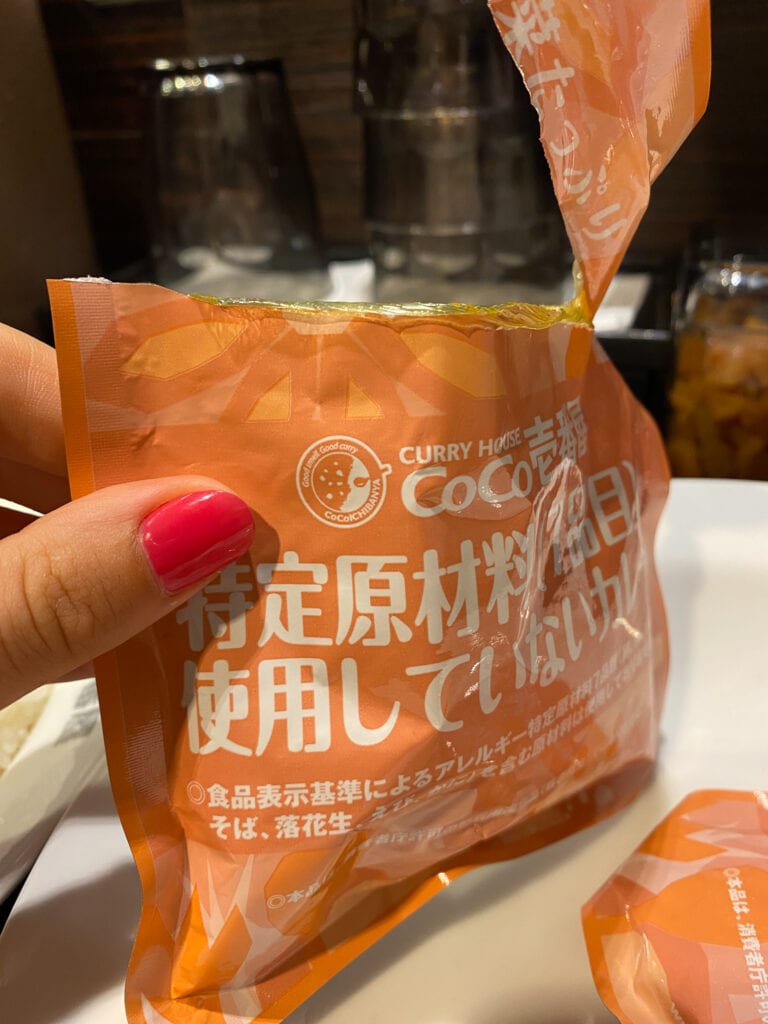 Allergen free curry at Coco Ichibanya