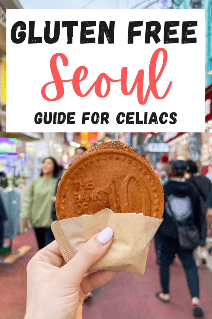 This gluten free Seoul guide is written by a celiac, and shares 30+ spots where you can dine safely—plus other travel tips.