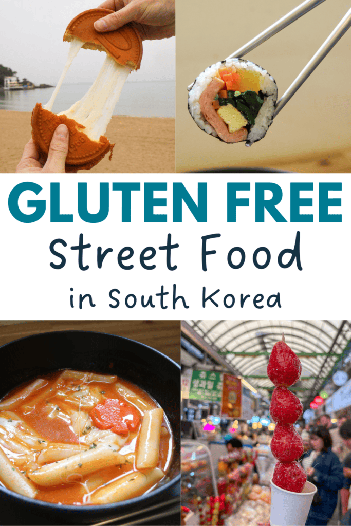 This is your in-depth guide to finding gluten free street food in South Korea—from iconic markets to seafood feasts—written by a celiac.