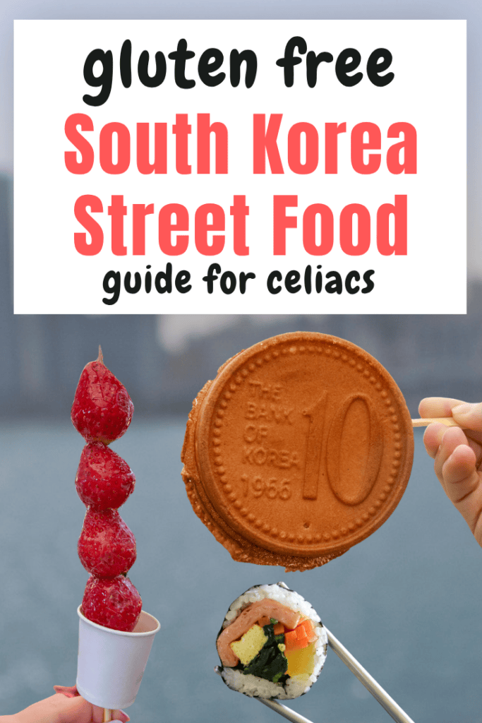 This is your in-depth guide to finding gluten free street food in South Korea—from iconic markets to seafood feasts—written by a celiac.